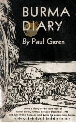 BURMA DIARY（1943 PDF版）