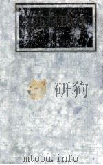 DELIAH 1941 PDF电子版封面