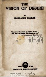 THE VISION OF DESIRE（1922 PDF版）