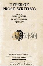 TYPES OF PROSE WITING（1933 PDF版）