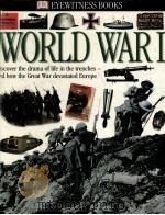WORLD WARI PDF电子版封面