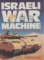 ISRAELI WAR MACHNE PDF电子版封面 0890096783