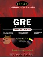 KAPLAN GRE Exam  2000-2001（ PDF版）