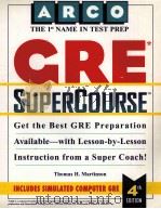 ARCO CRE SUPERCOURSE PDF电子版封面 0028603419 Thomas H.Martinson