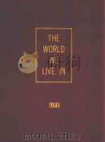the world we live in PDF电子版封面