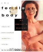 THE FEMALE BODY PDF电子版封面 0875962904