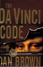 The Da Vinci Code A Novel Dan Brown（ PDF版）