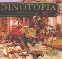 DINOTOPIA（ PDF版）