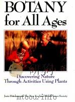 BOTANY FOR ALL AGES（ PDF版）