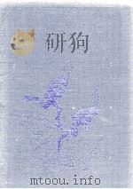 Exploring the Deep Frontier The Adventure of Man in the Sea PDF电子版封面 Sylvia A.Earle Al Giddings