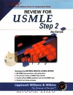 Review for USMLE Step 2 2nd edition PDF电子版封面 0683302833