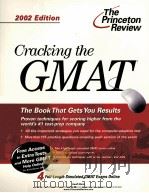 THE PRINCETON REVIEW CRACKING THE GMAT PDF电子版封面 0375761942