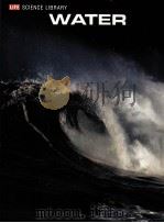 LIFE SCIENCE LIBRARY WATER（ PDF版）