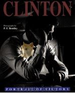 clinton portrait of victory PDF电子版封面 0446517585