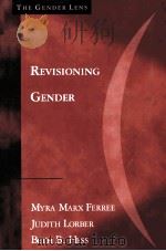 REVISIONING GENDER（ PDF版）