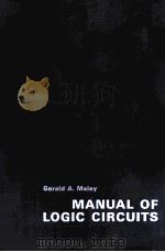 MANUA OF LOGIC CLRCULTS（ PDF版）