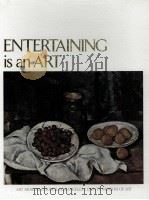ENTERTAINING IS AN ART PDF电子版封面
