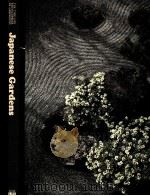 Japanese Gardens（ PDF版）