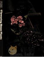 Flowering House Plants（ PDF版）