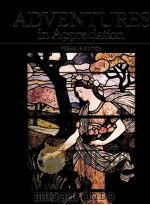 ADVENTURES in Appreciation PEGASUS EDITION PDF电子版封面 0153348534