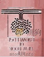 THE NEW BOOK OF KNOWLEDGE VOLUME 14：O 1991年（ PDF版）