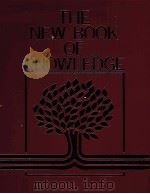 THE NEW BOOK OF KNOWLEDGE VOLUME 5：E 1991年（ PDF版）