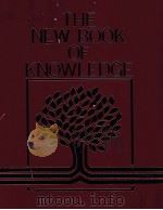 THE NEW BOOK OF KNOWLEDGE VOLUME 2：B 1991年（ PDF版）