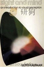 Sight and mind an introduction to visual perception PDF电子版封面