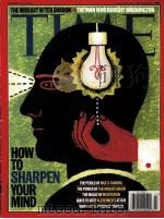 How To SHARPEN YOUR MIND PDF电子版封面