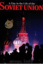 A Day in the Life of the SOVIET UNION     PDF电子版封面     