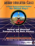 Normal and Abnormal Processes in the Basic Sciences  2nd edition     PDF电子版封面  0683302973   