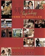 Psychology MYERS IN MODULES  SIXTH EDITION（ PDF版）