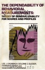THE DEPENDABILITY OF BEHAVIORAL MEASUREMENTS（ PDF版）