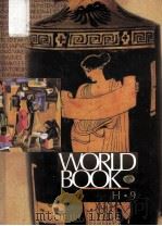 WORLD BOOK 9（ PDF版）