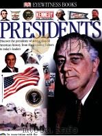 PRESIDENTS（ PDF版）