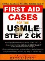 FIRST AID CASES FOR THE USMLE STEP 2 CK PDF电子版封面
