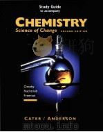 Study Guide to Accompany  CHEMISTRY Science of Change  SECOND EDITION（ PDF版）