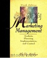 MARKETING MANAGEMENT 9TH EDITION PDF电子版封面 0132435101