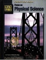 PRENTICE HALL SCIENCE EXPLORER FOCUS ON PHYSICAL SCIENCE（ PDF版）