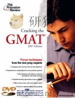 Cracking the GMAT with DVD The Princeton Review 2007 Edition PDF电子版封面 0375765530
