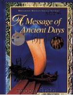AMESSAGE OF ANCIENT DAYS（ PDF版）