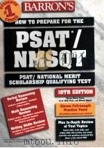 BARRON‘S HOW TO PREPARE FOR THE PSAT/NMSQT PDF电子版封面 0764105450