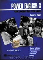 POWER ENGLISH BASIC LANGUAGE SKILLS FOR ADULTS 3 DOROTHY RUBIN TRENTON STATE COLLEGE PDF电子版封面 0136884660