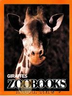 ZOOBOOKS GIRAFFES（ PDF版）