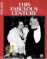 THIS FABULOUS CENTURY 1930-1940（ PDF版）