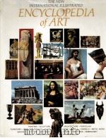 THE NEW INTERNATIONA ILLUSTRATED ENCRCLOPEDIA OF ART  1（ PDF版）
