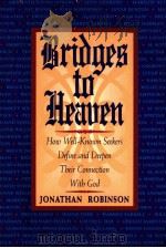 BRIDGES TO HEAVEN（ PDF版）