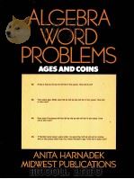 ALGEBRA WORD PROBLEMS AGES AND COINS（ PDF版）
