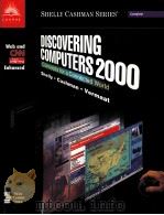 DISCOVERING COMPUTERS 2000 Concepts for a Connected World Web and Enhanced PDF电子版封面 0789546183