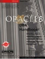Oracle8 DBA Handbook（ PDF版）